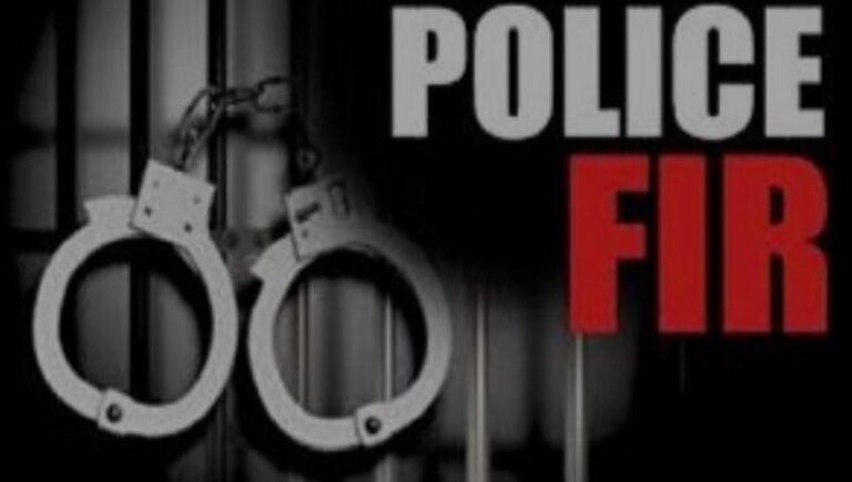 महिला को लिफ्ट देना पड़ा महंगा