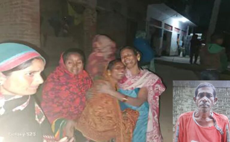 बुजुर्ग किसान को पीट-पीट कर मार डाला