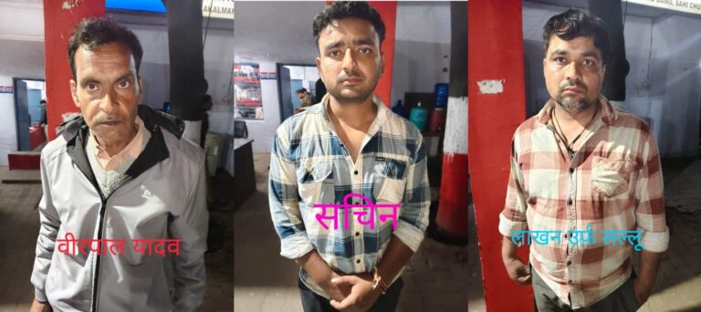 UPSTF:  हथियारों की तस्करी करने वाले गिरोह के तीन सदस्य गिरफ्तार