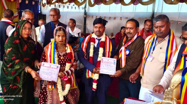 रविदास समाज द्वारा आयोजित सामूहिक विवाह कार्यक्रम, 16 जोड़ों का हुआ विवाह