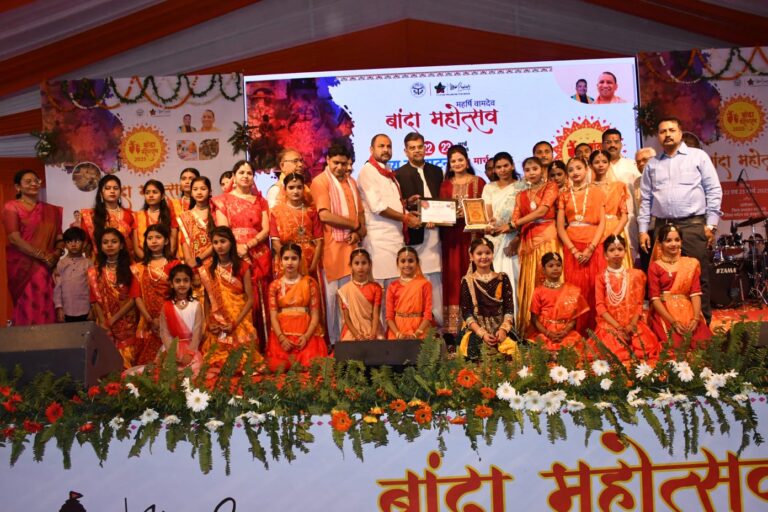 बांदा महोत्सव का रंगारंग शुभारंभ