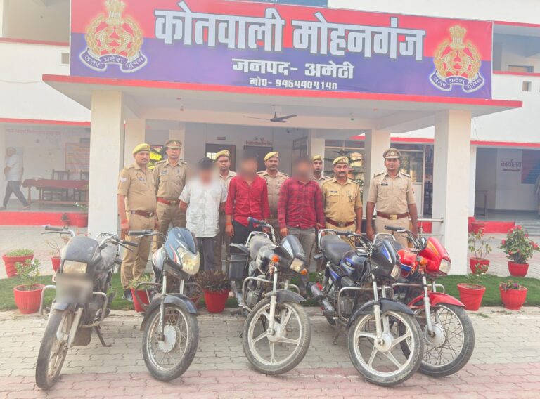 चोरी की पाँच मोटरसाइकिलों के साथ तीन वाहन चोर गिरफ्तार