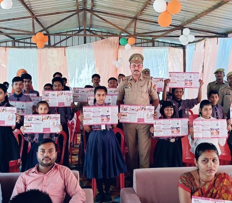 सरकार के 8 वर्ष पूरे होने पर अतर्रा कोतवाली में कार्यक्रम, पुलिस ने उपलब्धियों और सुरक्षा उपायों पर की चर्चा