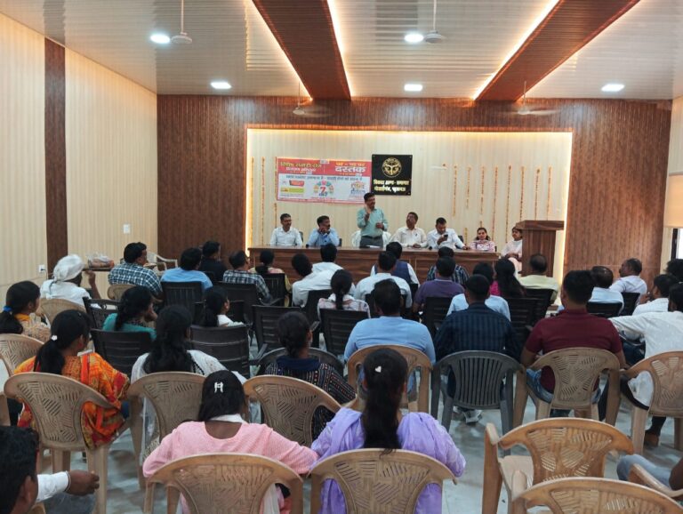 संचारी रोग अभियान को लेकर हुई बैठक