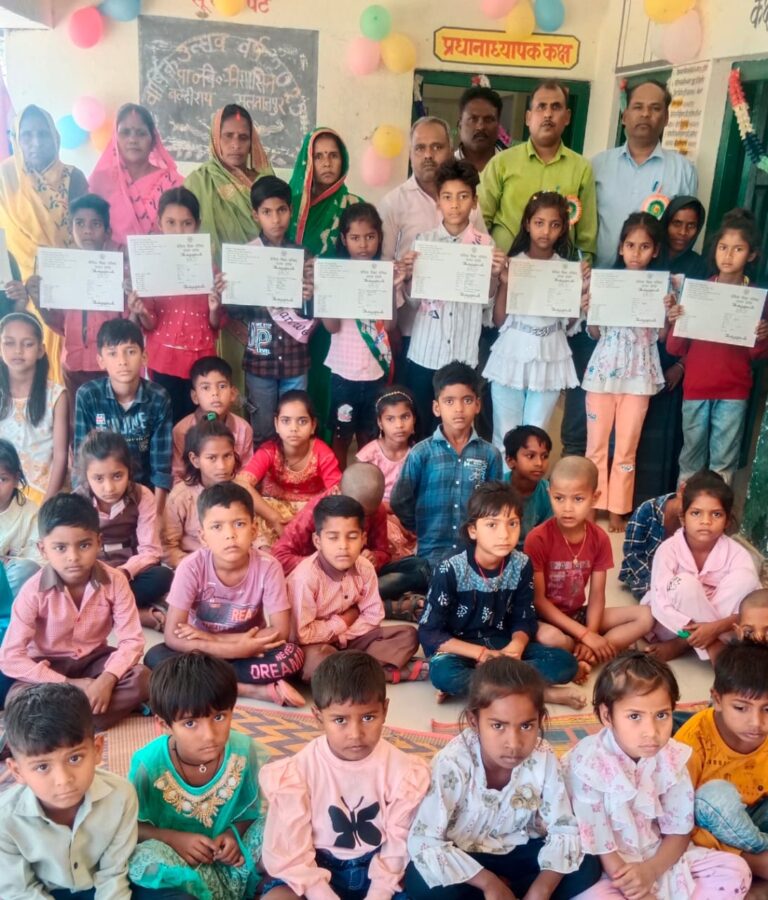 प्राथमिक विद्यालय निसासिन में वार्षिक उत्सव का आयोजन