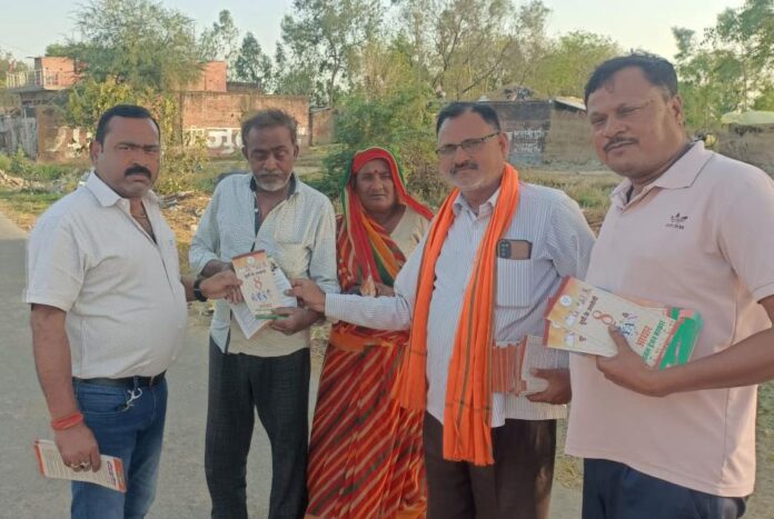 WhatsApp Image 2025-03-30 at 6.39.23 PM