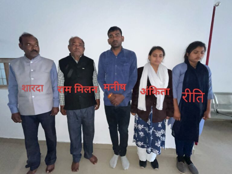 UP Board Exam : प्रिंसिपल के घर लिखी जा रही थीं परीक्षा की कॉपियां, गिरोह के 19 गिरफ्तार