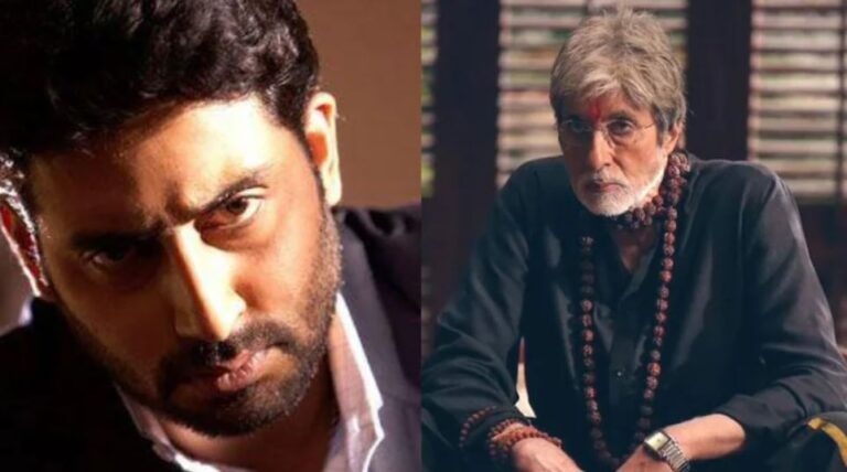 अमिताभ बच्चन ने सरकार में अभिषेक बच्चन के अभिनय पर कहा