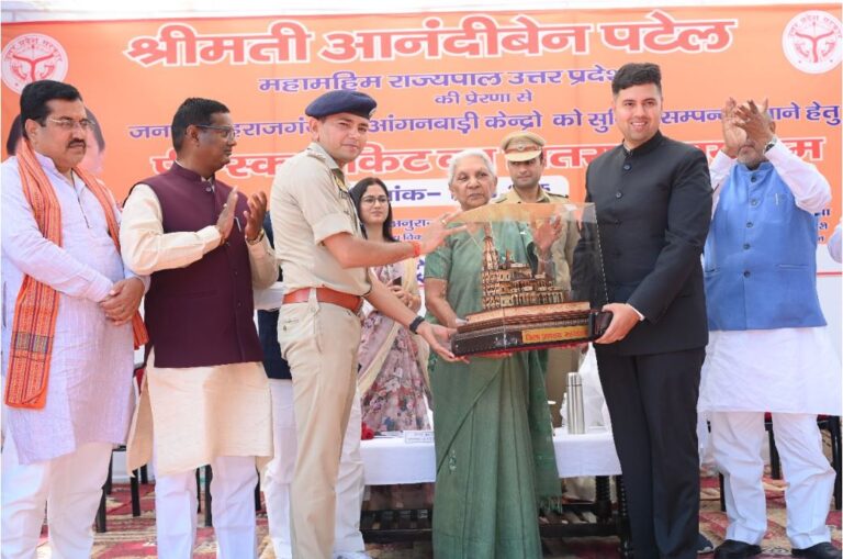 जनपद की चारों तहसीलों में आयोजित हुआ समाधान दिवस का आयोजन