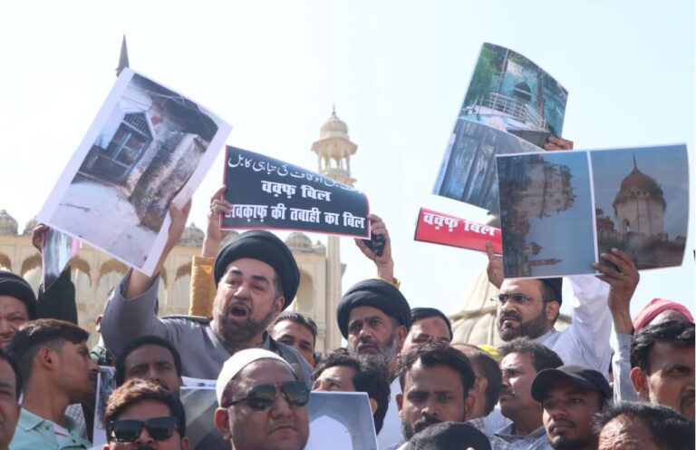 लखनऊ में रमजान के पहले जुमा को वक्फ संशोधन बिल के खिलाफ प्रदर्शन