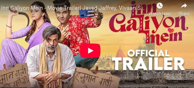 जावेद जाफ़री की सोशियो-ड्रामा ‘इन गलियों में’ का ट्रेलर रिलीज़