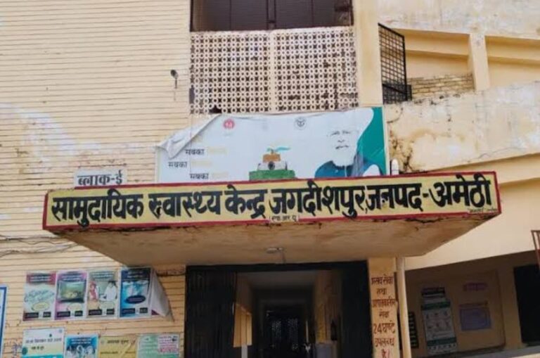 मरीजों की जिंदगी दांव पर, डॉक्टर की जगह दिखी दरिंदगी