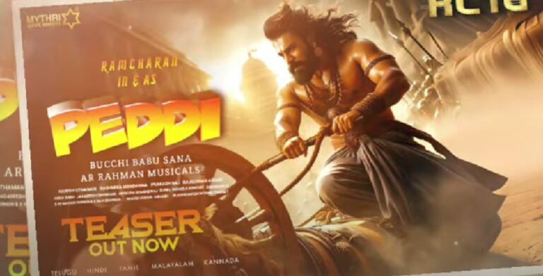 Peddie : फिल्म के फर्स्ट लुक में राम चरण का दमदार अवतार