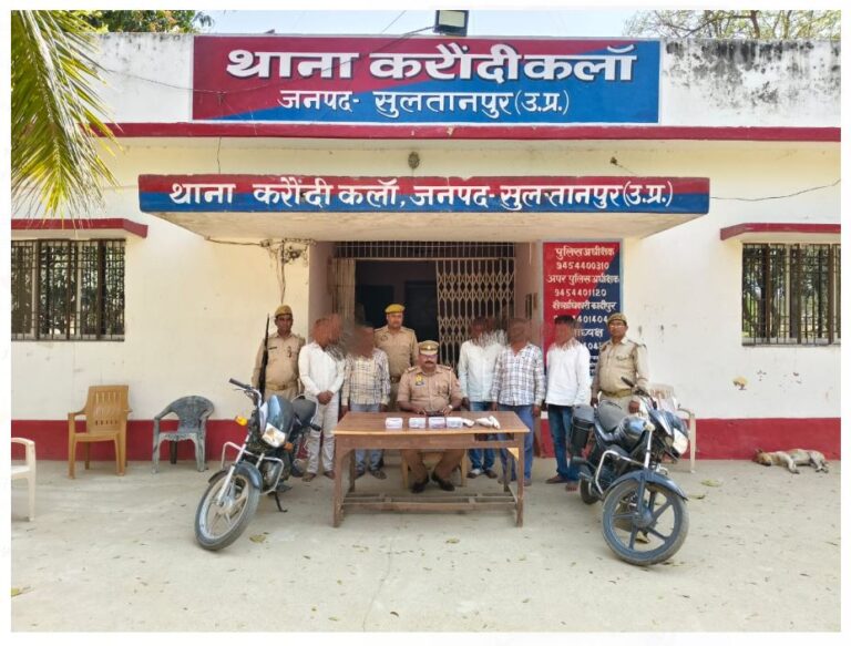 चोरी की योजना बनाते 5 शातिर अपराधी धरे