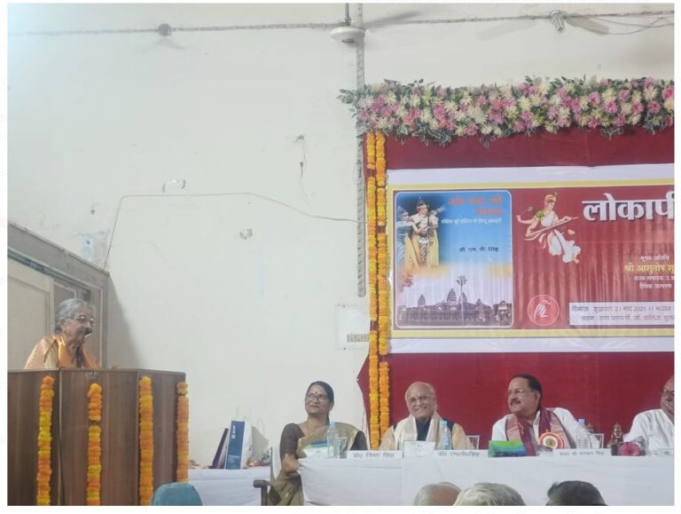 लेखक स्वयंभू होता है, लेखक सब कुछ देखता हैं- पद्मश्री डॉ विद्या बिंदु सिंह