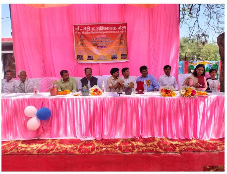 पीएम श्री विद्यालय में मां -बेटी मेले का हुआ आयोजन