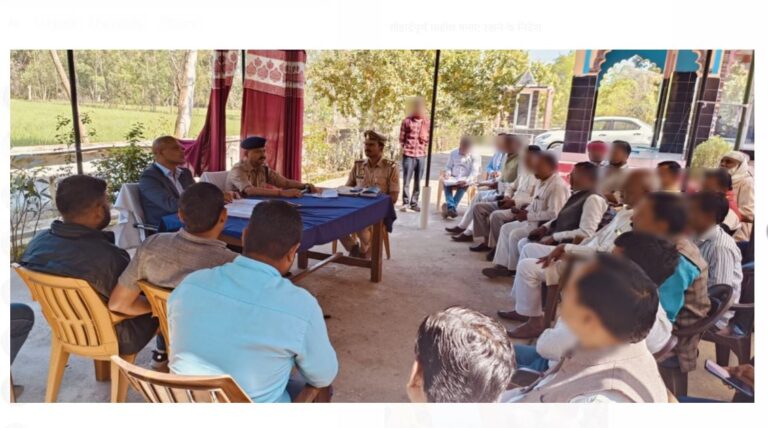 उपजिलाधिकारी की अध्यक्षता में भाले सुल्तान में पीस कमेटी बैठक