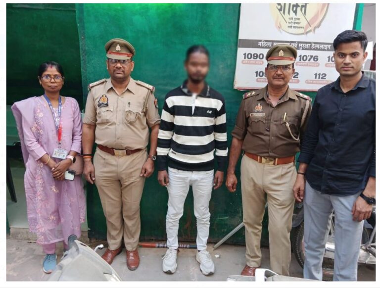 2 साल बाद बदमाश हुआ गिरफ्तार