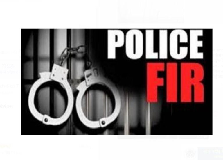 शादी का झांसा देकर शारीरिक शोषण