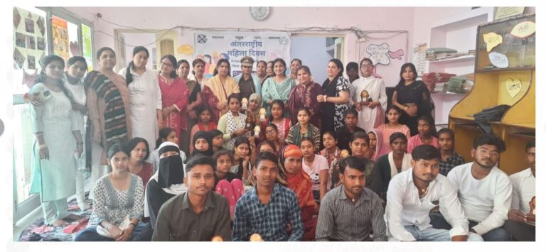 महिला हिंसा रोकने में पुरुषों की भूमिका अहम, वनांगना संस्था ने मनाया अंतरराष्ट्रीय महिला दिवस