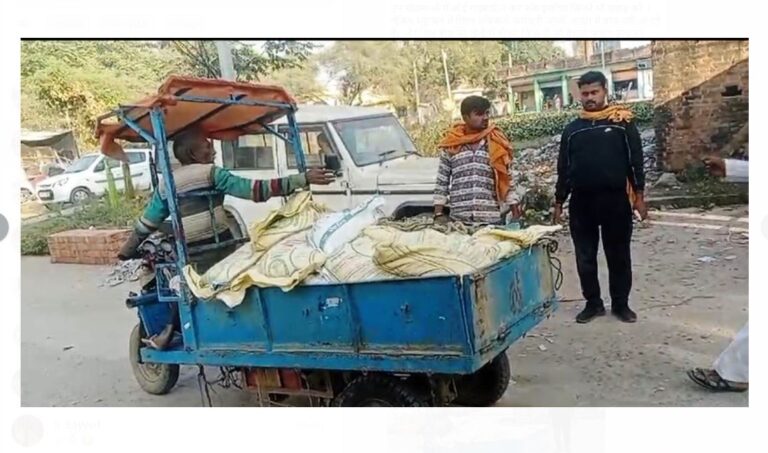 सरकारी बीज की हो रही कालाबाजारी वीडियो सोशल मीडिया में वायरल