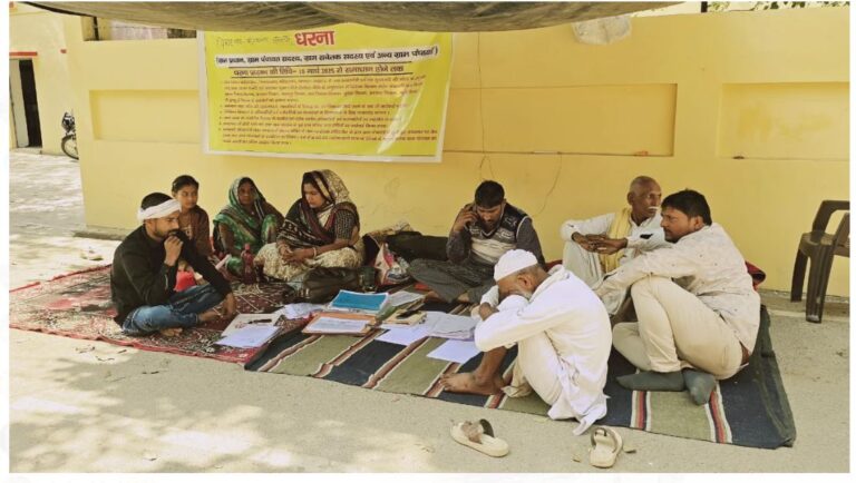 महिला ग्राम प्रधान ने अपनी ग्राम पंचायत पर लगाया भ्रष्टाचार का आरोप