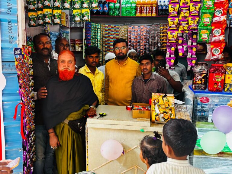 समाजसेवी असगर रजा ने किया गोल्ड बेकरी का भव्य उद्घाटन