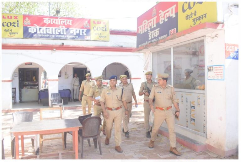 एसपी ने किया कोतवाली नगर का औचक निरीक्षण