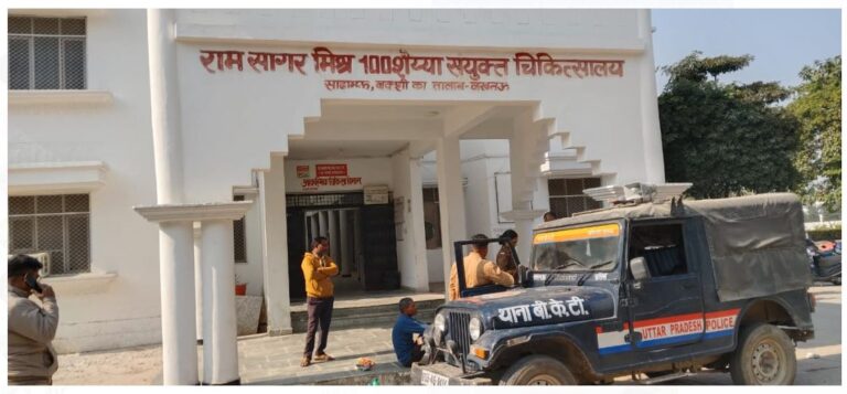 बाहरी दवाई लिखने से बाज नहीं आ रहे सरकारी डॉक्टर