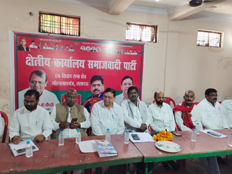 सपा की मासिक बैठक व महापुरुषों की जयंती समारोह संपन्न