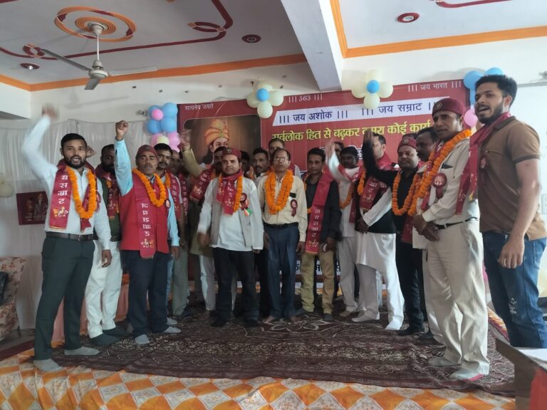 महानायक सम्राट अशोक की जंयती समारोह