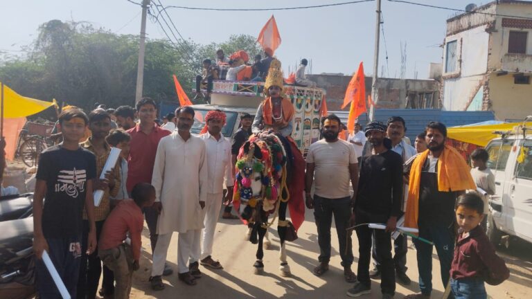पैलानी कस्बे में धूमधाम से निकली रामनवमी की शोभायात्रा, पुलिस सुरक्षा में रही शांति