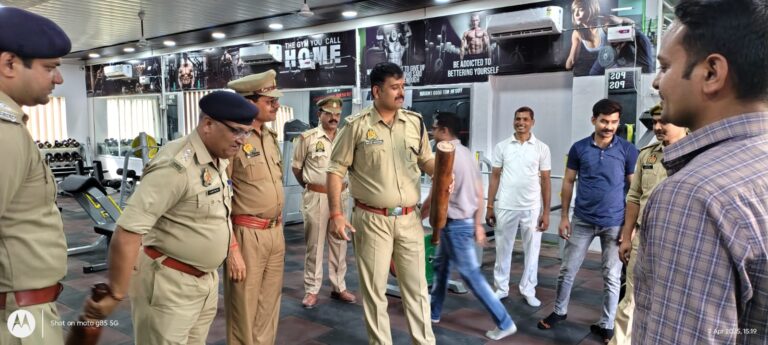 पुलिस अधीक्षक बांदा ने पुलिस लाइन में अत्याधुनिक जिम का किया उद्घाटन