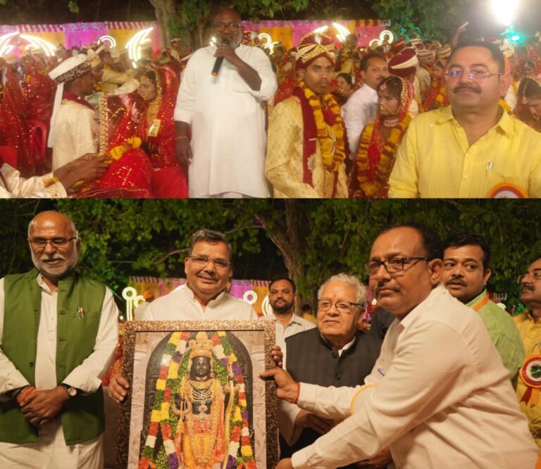 101 जोड़ों का विवाह संपन्न