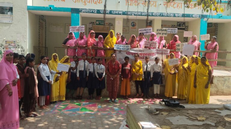 कुपोषण के खिलाफ जागरूकता के लिए रैली निकाली गई