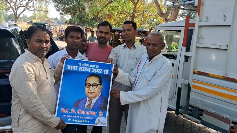 स्वतंत्रता, समानता और भाईचारा के प्रतीक थे बाबा साहब- जय प्रकाश वर्मा