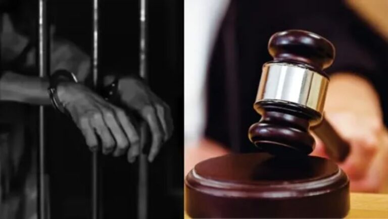 गैंगरेप का फर्जी मुकदमा दर्ज कराने वाली महिला को साढ़े सात साल की सजा