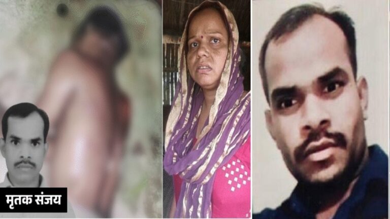 खत्म हुई बचपन की प्रेम कहानी, प्रेमी की हत्या के बाद प्रेमिका ने दी जान