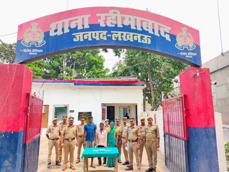 प्रेमिका ने पति और नए दोस्त के साथ मिलकर प्रेमी को उतारा मौत के घाट