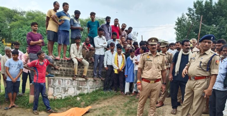 मां ने तीन बच्चों संग नहर में लगाई छलांग, चारों की मौत, शव आपस में थे बंधे