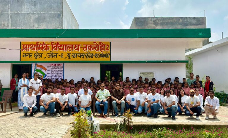 32वें अन्नपूर्णा अभियान के तहत प्राथमिक विद्यालय में वृक्षारोपण कार्यक्रम आयोजित