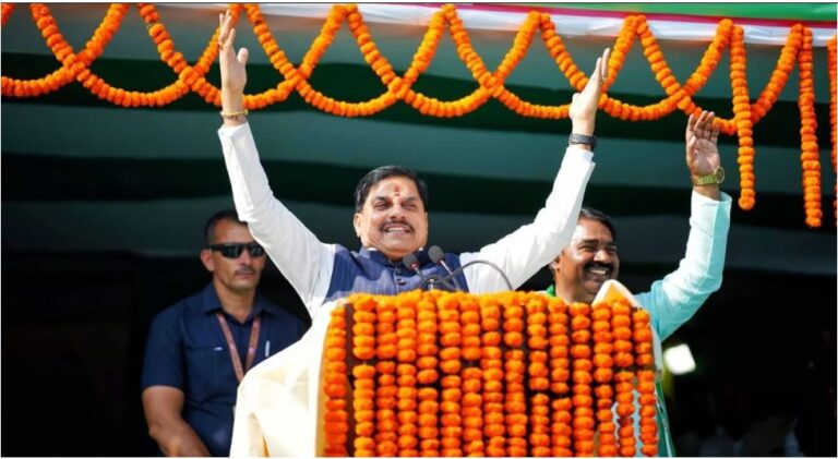 बिहार चुनाव 2025: सीएम डॉ. मोहन यादव ने कांग्रेस पर साधा निशाना, NDA के पक्ष में वोट की अपील