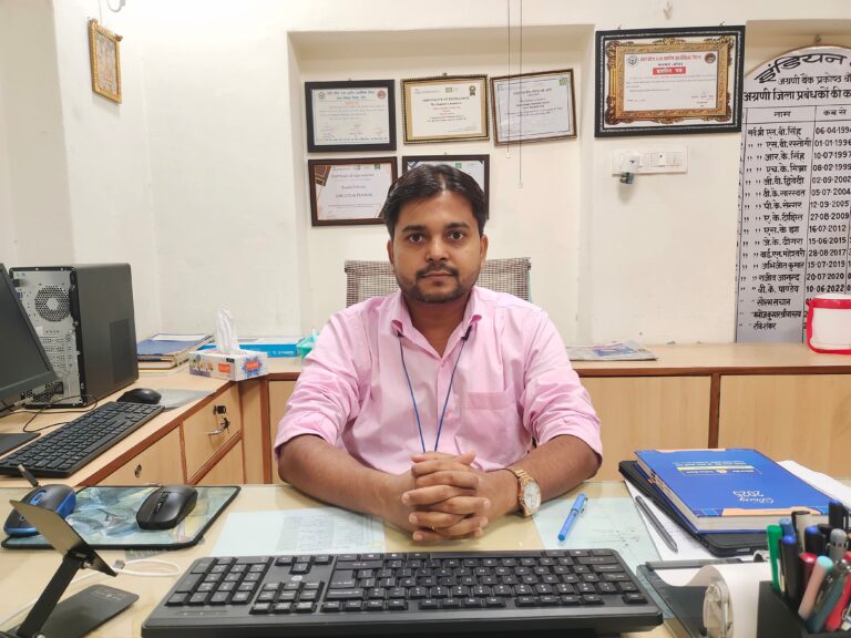 आपकी पूंजी–आपका अधिकार: 21 नवंबर को बांदा में लगेगा बड़ा शिविर, 38.63 करोड़ की लावारिस राशि पर मिलेगी मदद