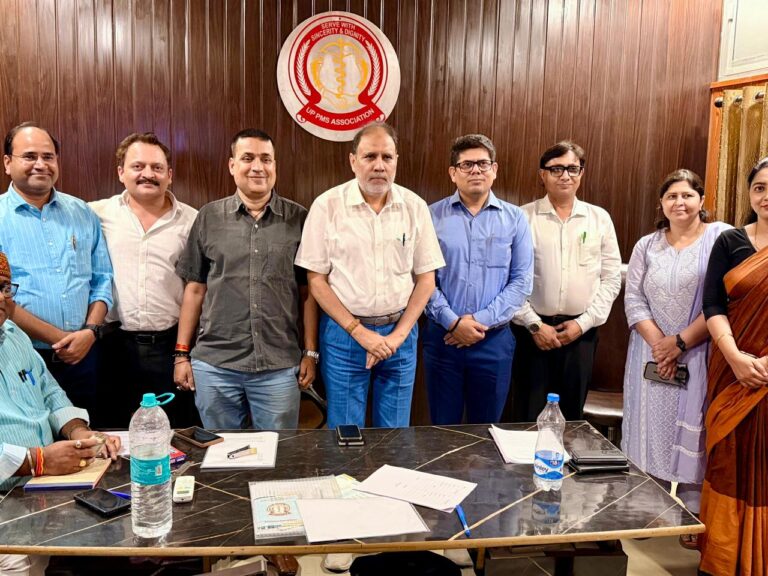UP PMS एसोसिएशन चुनाव: बदलाव और सुधार के संकल्प के साथ डॉ. मनीष श्रीवास्तव ने ठोंकी अध्यक्ष पद की दावेदारी